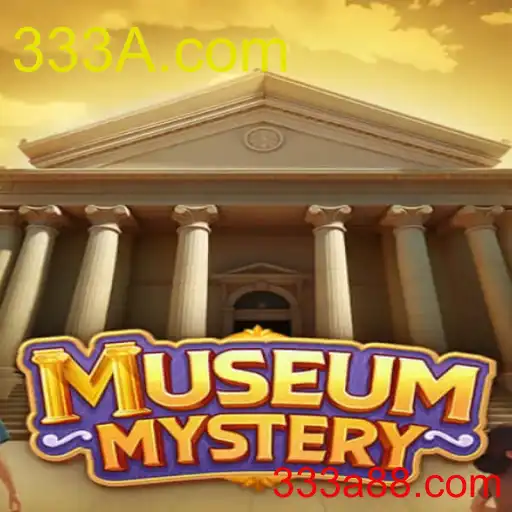 MuseumMystery